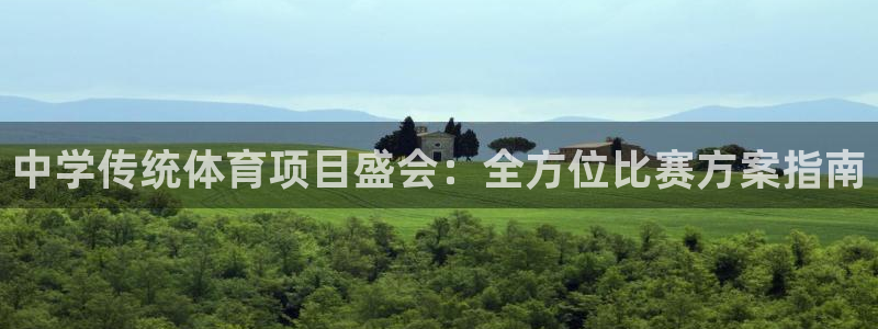 星欧娱乐v8.0.3最新版本更新内容介绍