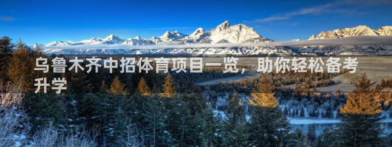星欧娱乐最建议买的三个游戏