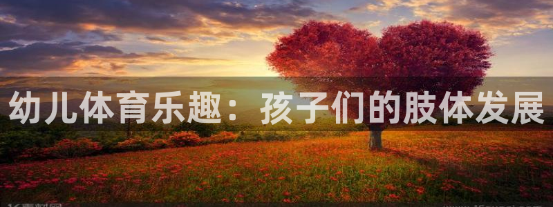 星欧娱乐工711.112怎么没有了