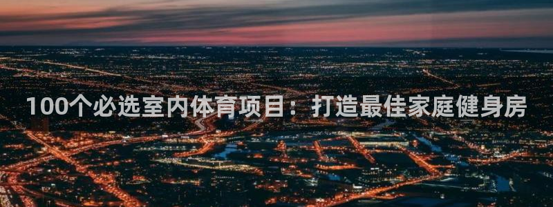 星娱乐online