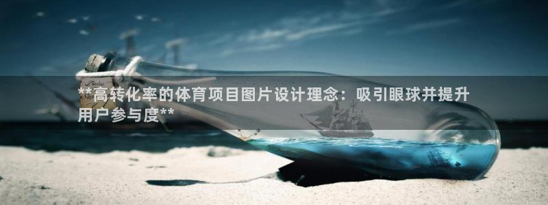 星欧娱乐平台怎么样啊
