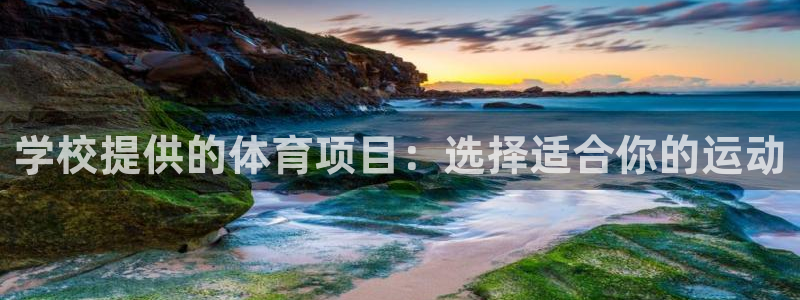 星欧娱乐挂机