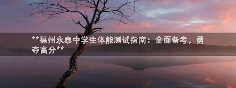 星欧娱乐工711.11是正规的吗