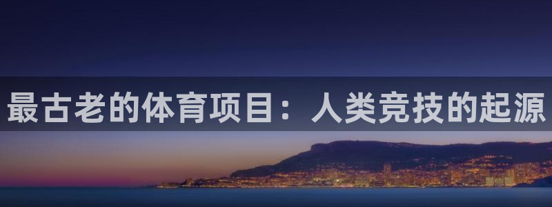 星奥娱乐艺人