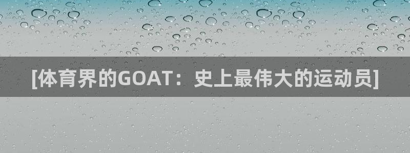 星欧娱乐平台怎么样知乎推荐