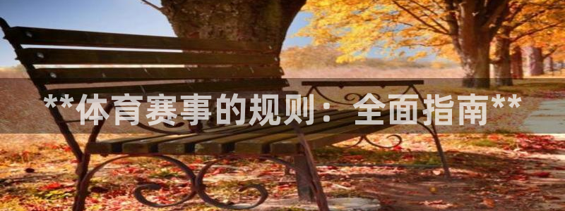 江苏星奥娱乐有限公司怎么样