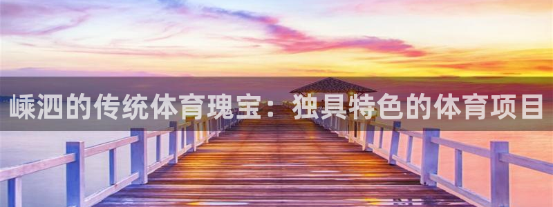 星欧娱乐官方客服联系方式电话