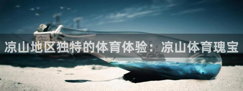 星欧娱乐官网下载安装