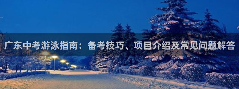 星欧娱乐扣款怎么回事