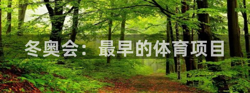 星澳娱乐公司怎么样