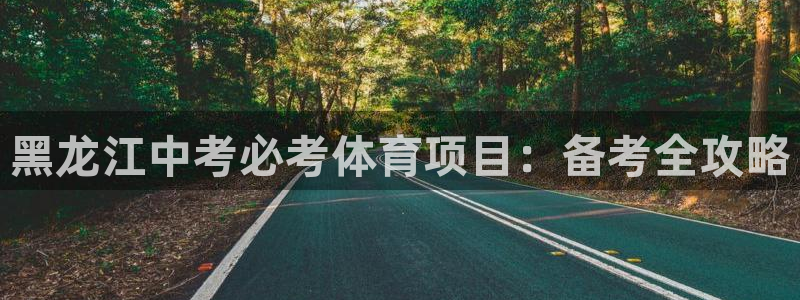 星奥娱乐怎么样
