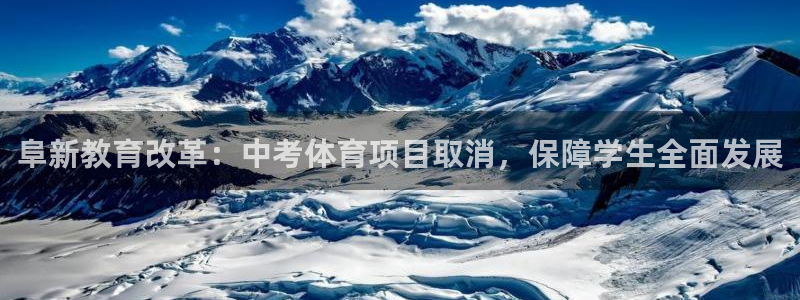 星欧娱乐游戏中心官网登录
