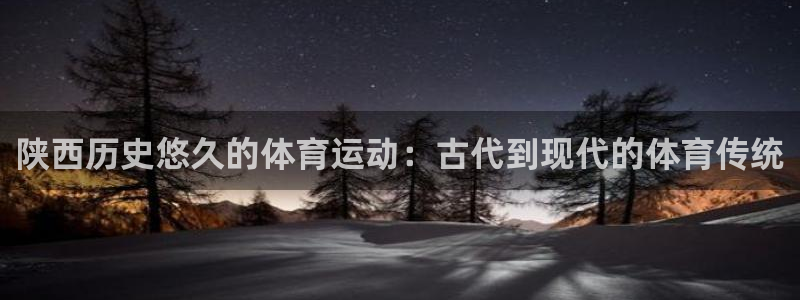 星欧娱乐扣款怎么回事