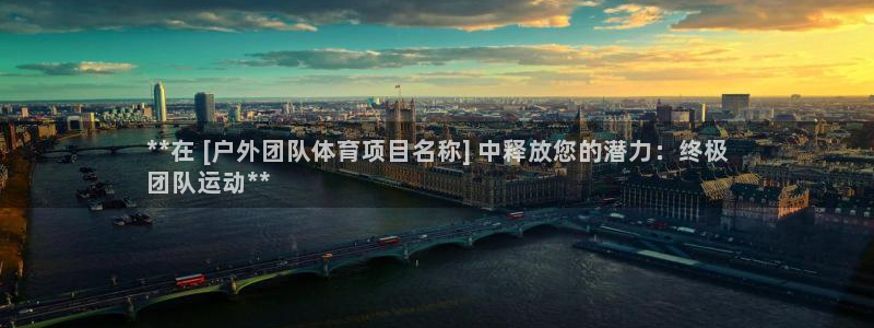 星欧娱乐平台怎么样知乎