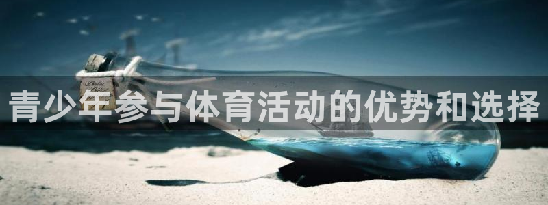 星欧娱乐测速