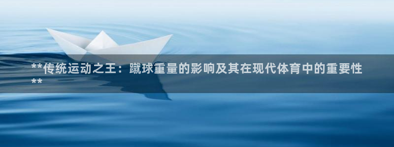 星欧娱乐最建议买的三个游戏