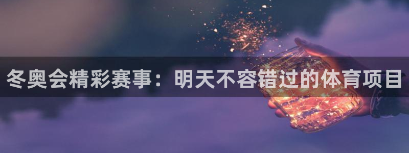 星欧娱乐官网