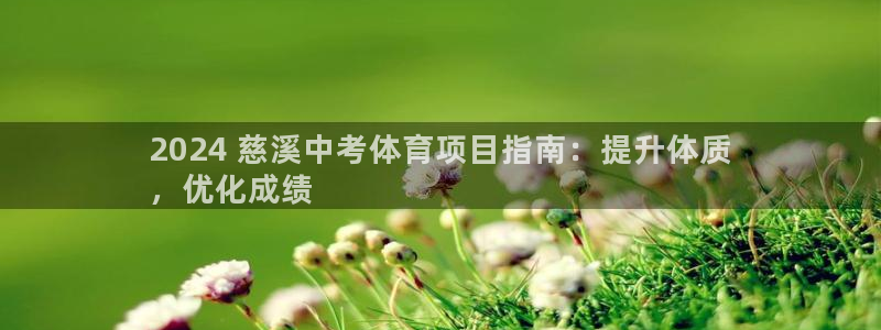 星欧娱乐官方客服联系方式