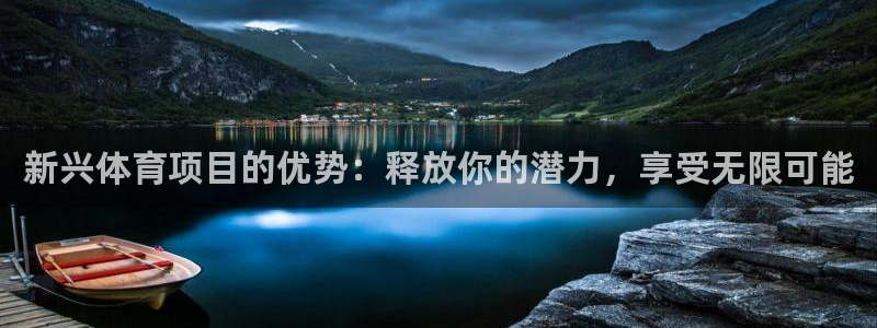 星欧娱乐退款电话人工服务