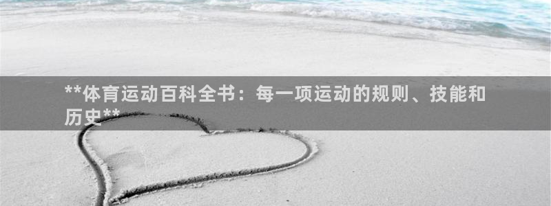 星欧娱乐方7O777