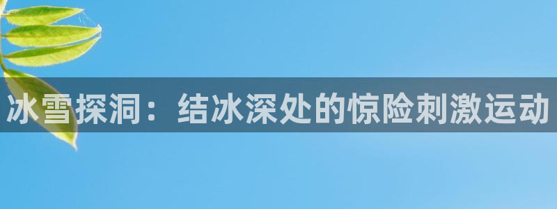星娱乐online创作的原声