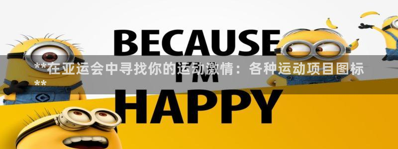 星欧娱乐扣款时间查询方法怎么查不了