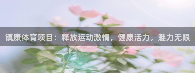 星欧娱乐平台怎么样可靠吗安全吗