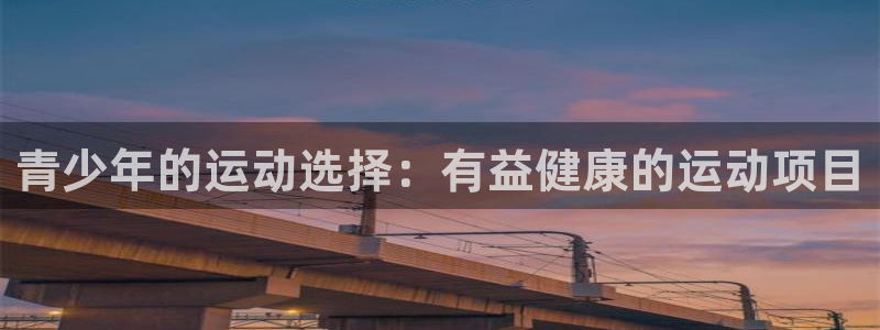 星欧娱乐官网下载安卓