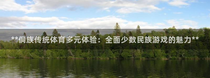 星欧娱乐属于什么档次的公司啊