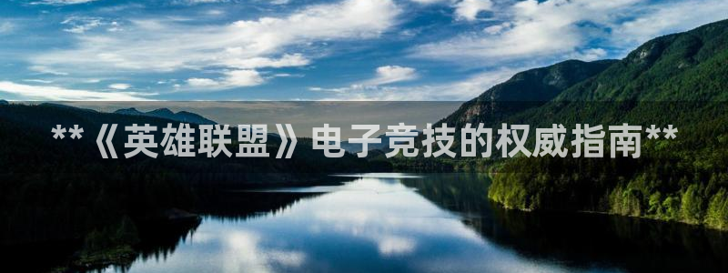 传奇星娱乐
