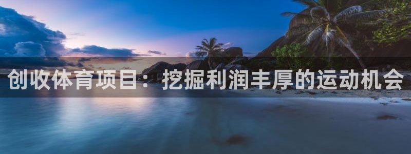 星娱乐彩票网
