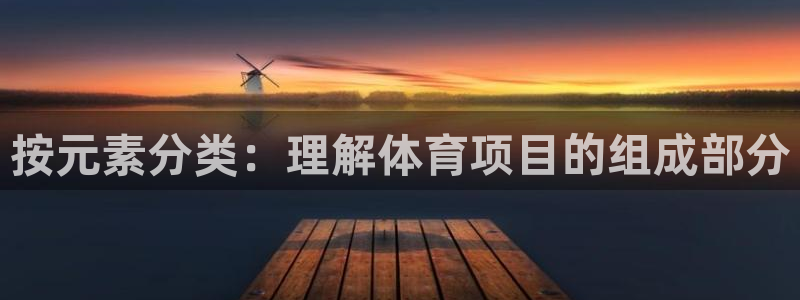星欧娱乐信存手机版下载