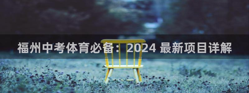 星娱乐online刘亦菲