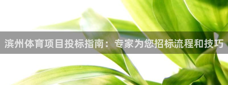 星欧娱乐是正规平台吗知乎推荐